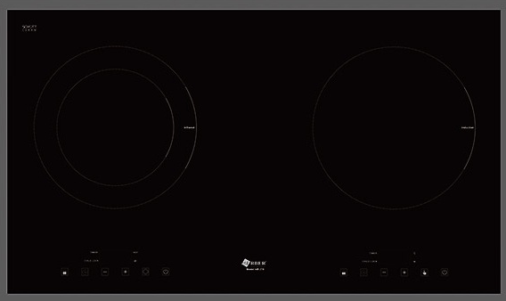 Bếp từ Arber 279
